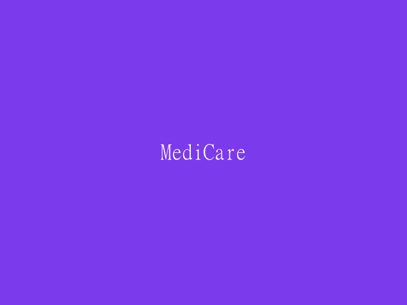 MediCare cover image
